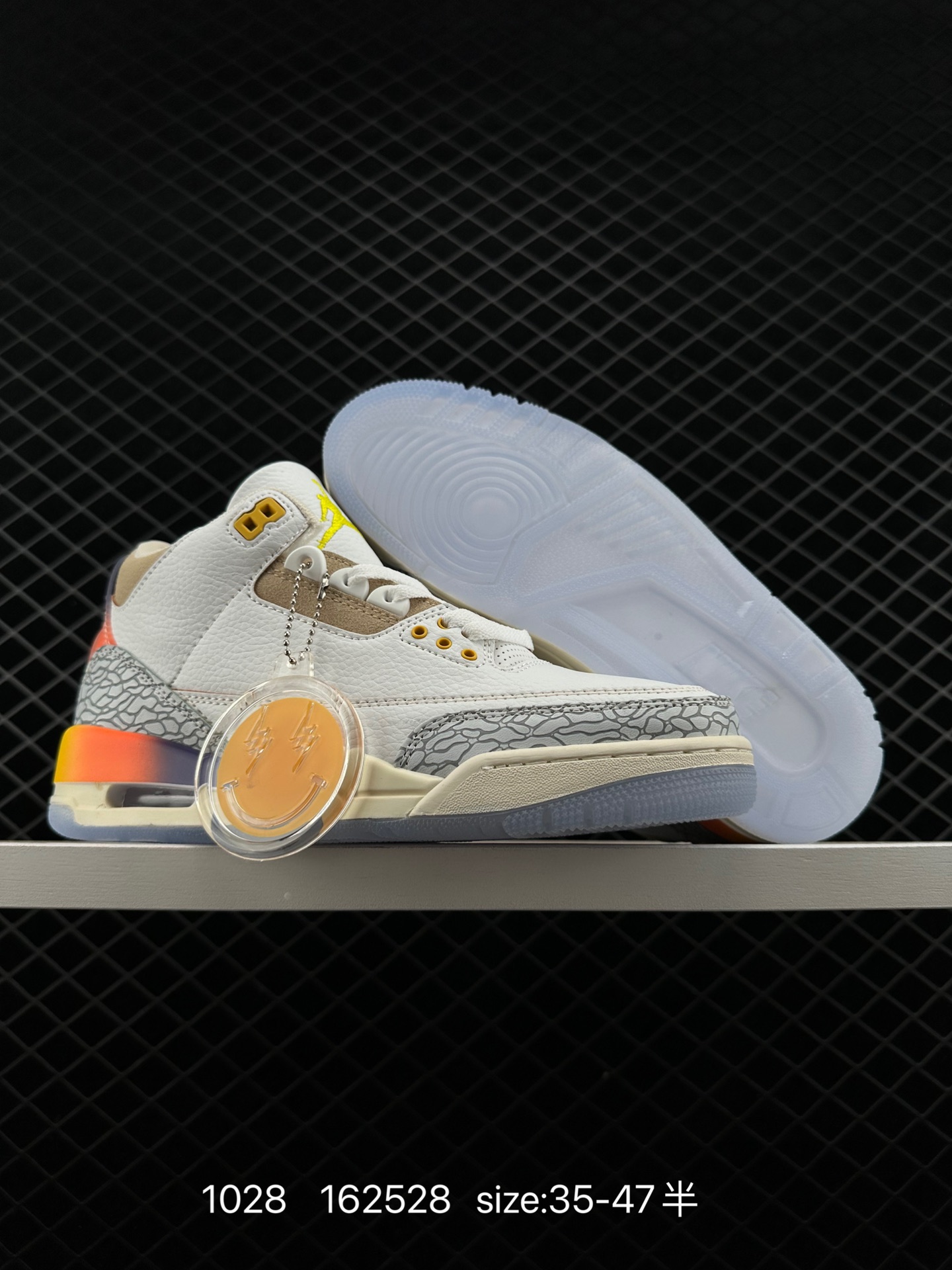 Balvin x Air Jordan 3